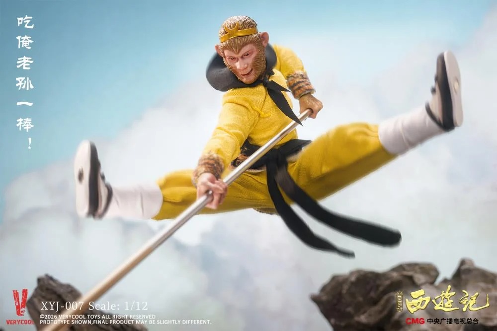Action Figure 1/12 Sun Wukong - Journey to the West (1986) 40th Anniversary Collector's Edition By Very Cool