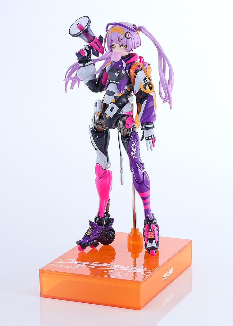Action Figure Motored Cyborg Runner SSX_155c - POP TRACKER Ver. Shoujo Hatsudouki By Max Factory