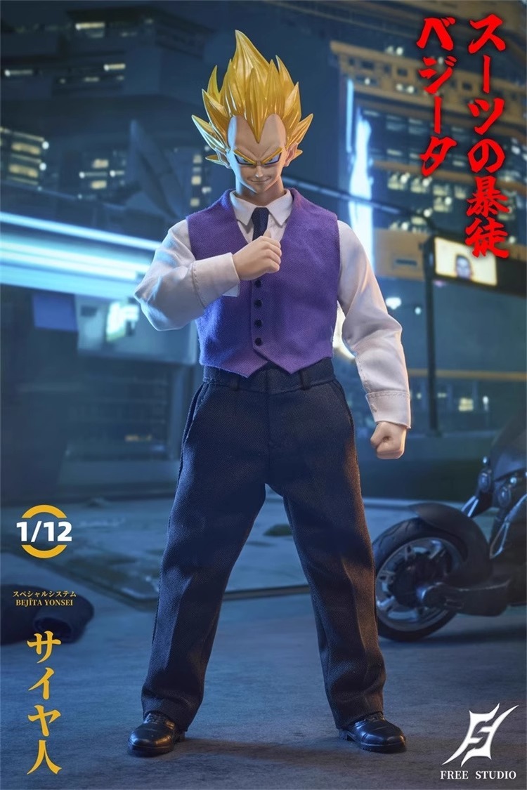 Action Figure 1/12 Vegeta Suit Thug Saiyan Prince Gangster Ver. By Free Studios