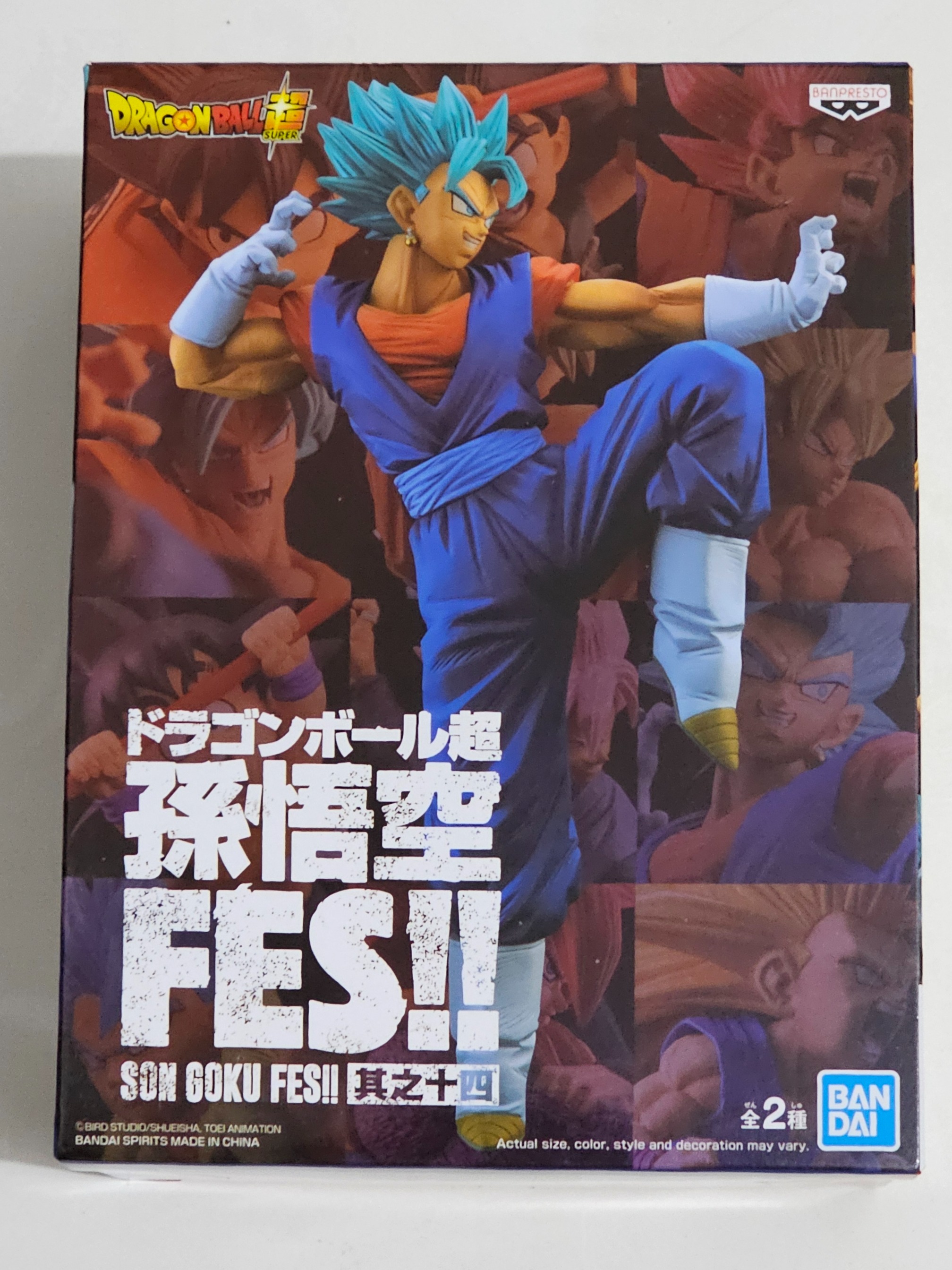[READY STOCK ITEM] (Kondisi Bekas) Dragon Ball Super Son Goku Fes!! Vol 14 – SSGSS Vegito By Banpresto