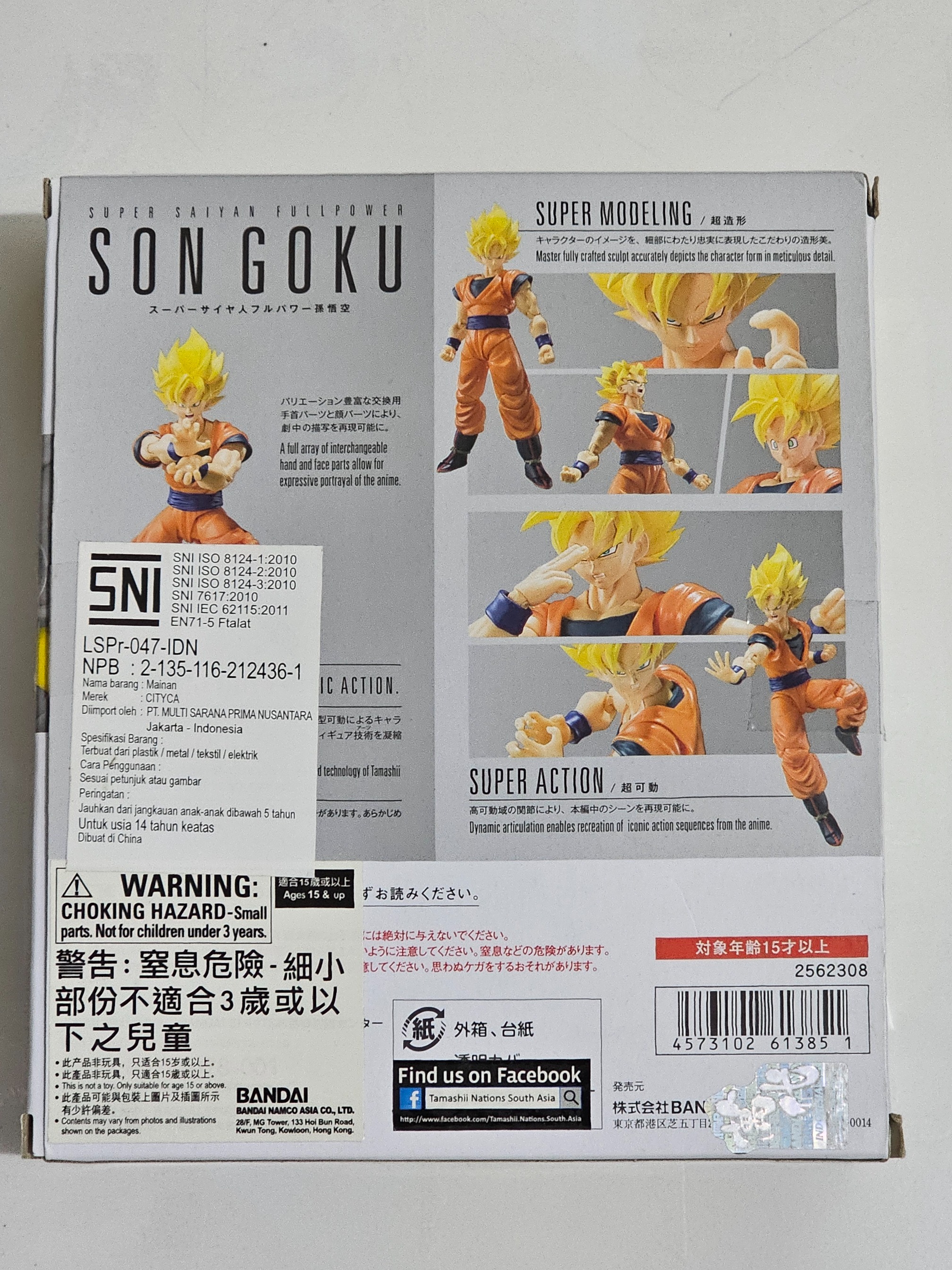 [READY STOCK ITEM] (Kondisi Bekas) SHF Shfiguarts Super Saiyan Full Power Goku By Bandai Spirits