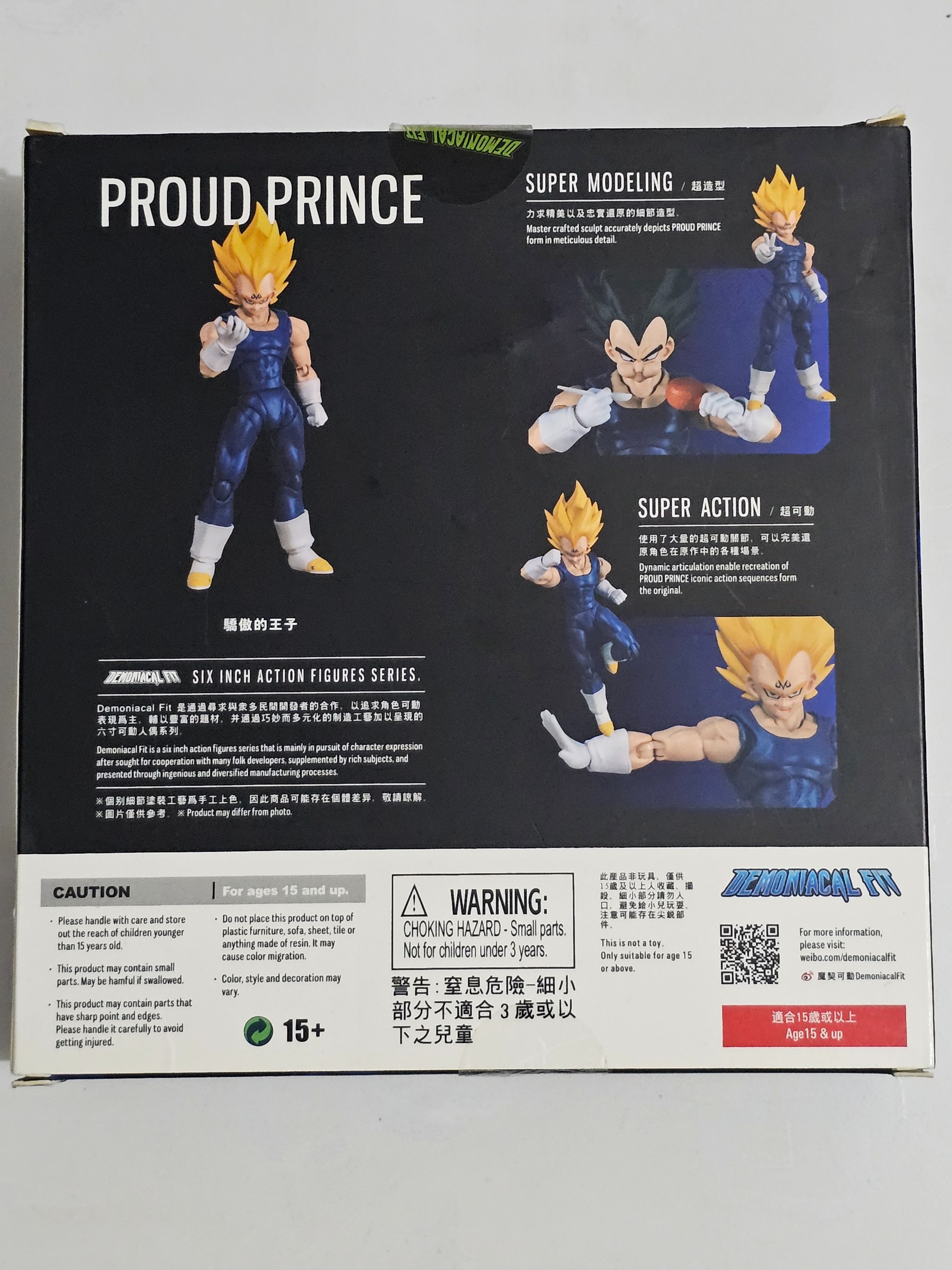 [READY STOCK ITEM] (Kondisi Bekas) SHF Vegeta - Proud Prince By Demoniacal Fit