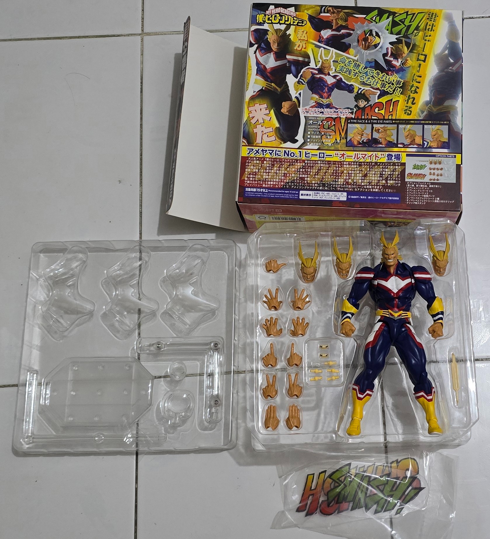 [READY STOCK ITEM] (Kondisi Bekas) Revoltech Amazing Yamaguchi No. 19 All Might By Takara Tomy
