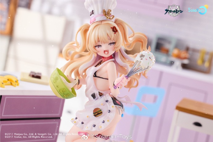 Scaled Figure 1/7 Bache - Pastry Chef Ver. Azur Lane By Solarain