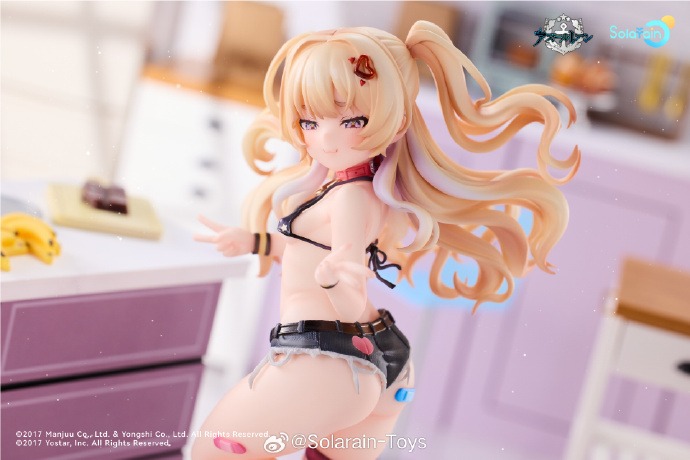 Scaled Figure 1/7 Bache - Pastry Chef Ver. Azur Lane By Solarain