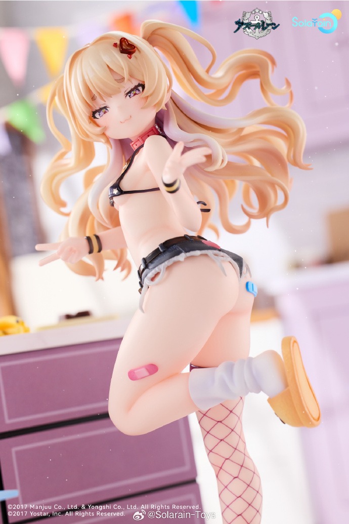 Scaled Figure 1/7 Bache - Pastry Chef Ver. Azur Lane By Solarain