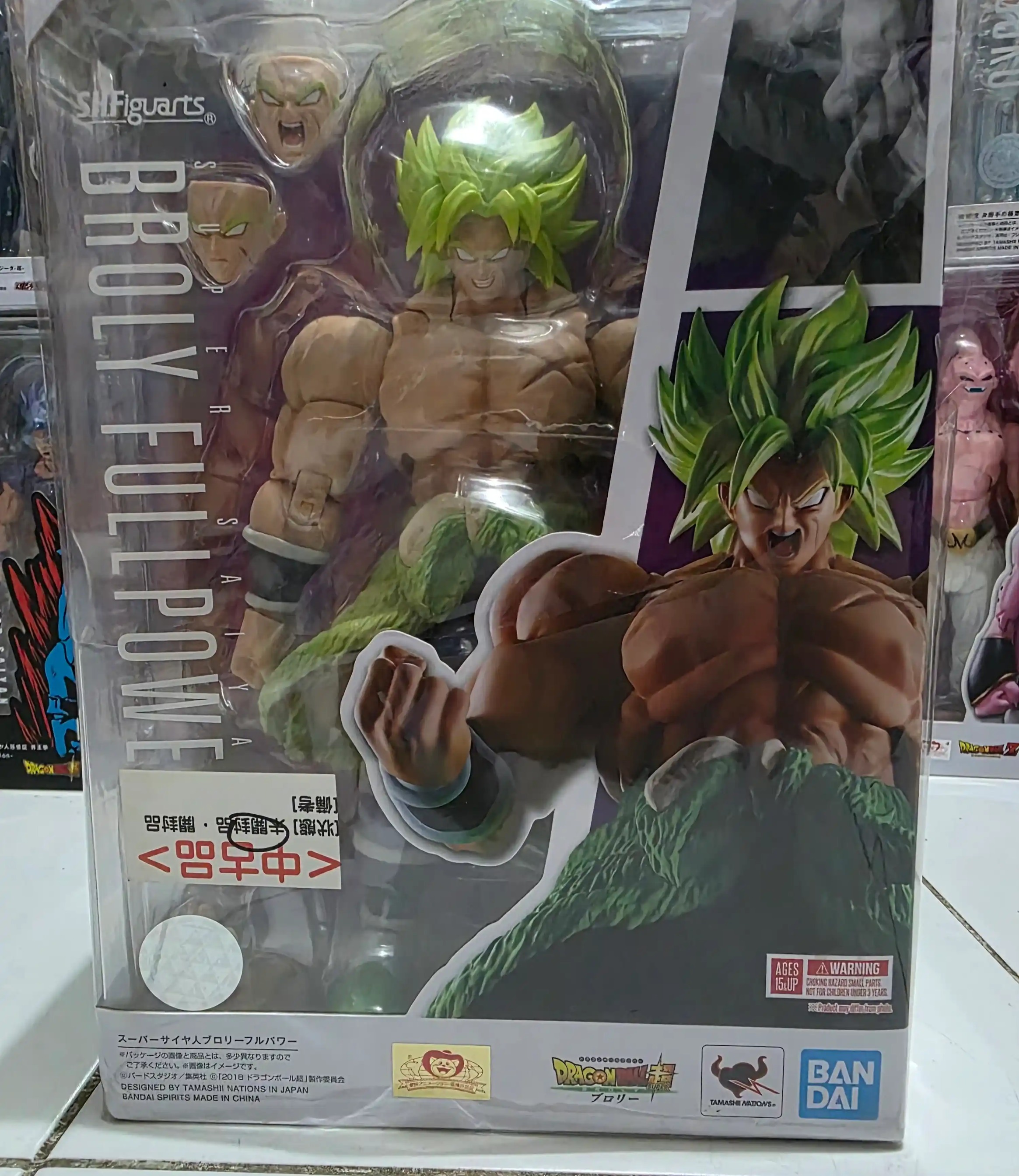 [READY STOCK ITEM] (Kondisi Bekas / Used Condition) SHF S.H.Figuarts Broly Full Power By Bandai Spirits
