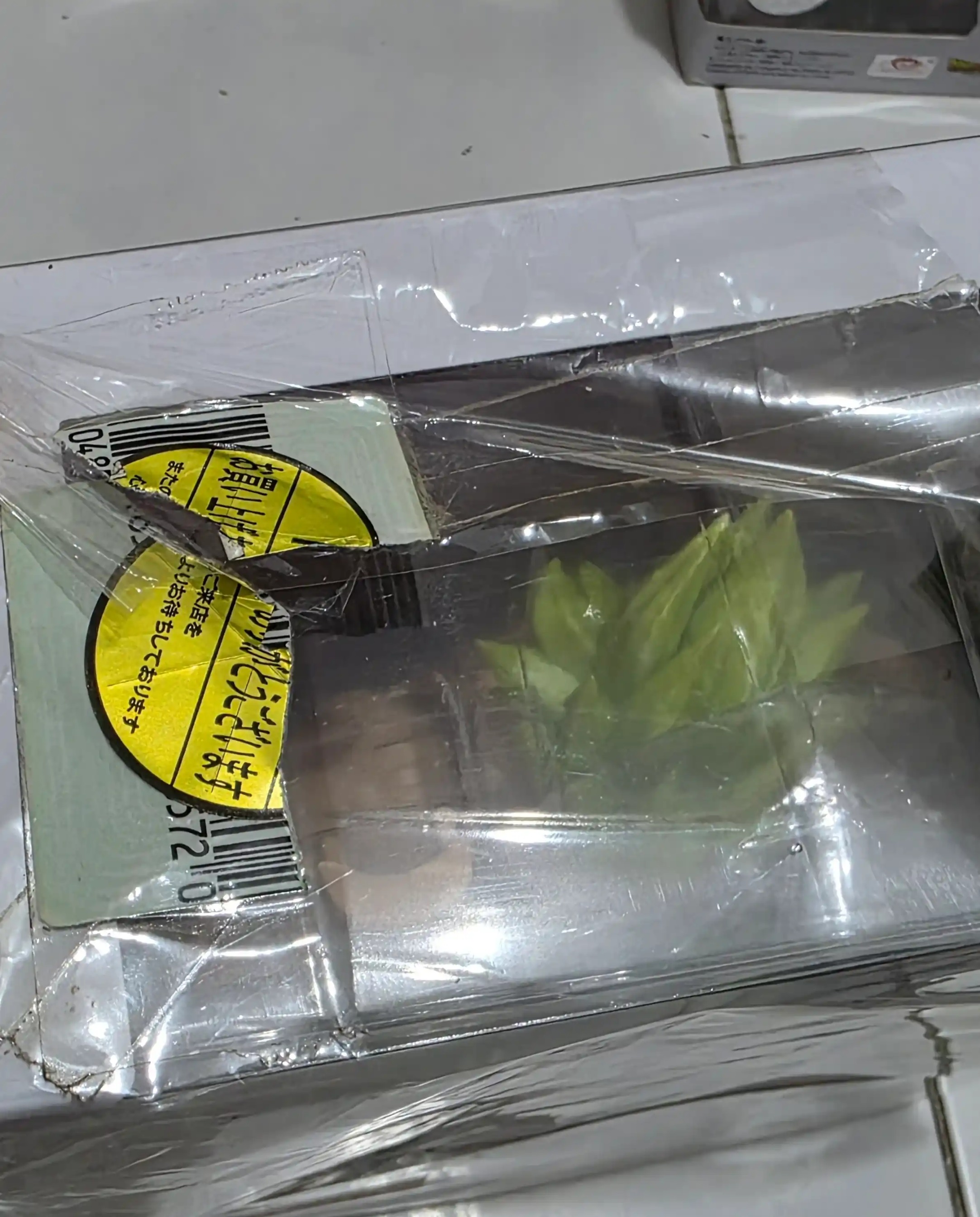[READY STOCK ITEM] (Kondisi Bekas / Used Condition) SHF S.H.Figuarts Broly Full Power By Bandai Spirits