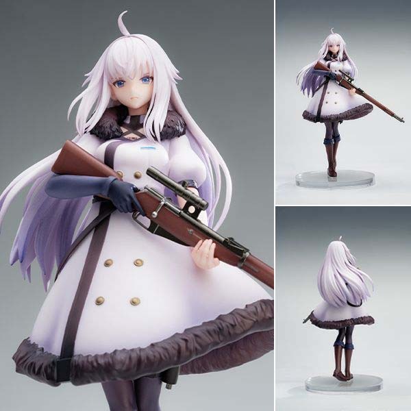 Scaled Figure 1/8 Jefuty - Reverse Collapse: Code Name Bakery By Reverse Studio
