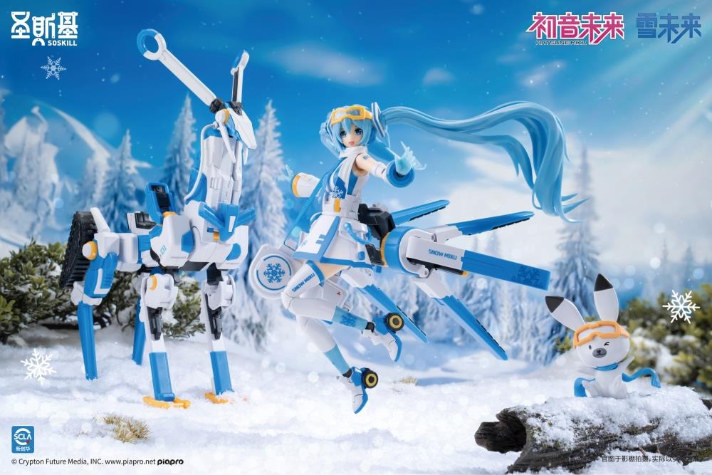 Action Figure 1/12 Snow Miku with Rabbit Yukine - Freezing Point Echo Ver. Vocaloid By Soskill