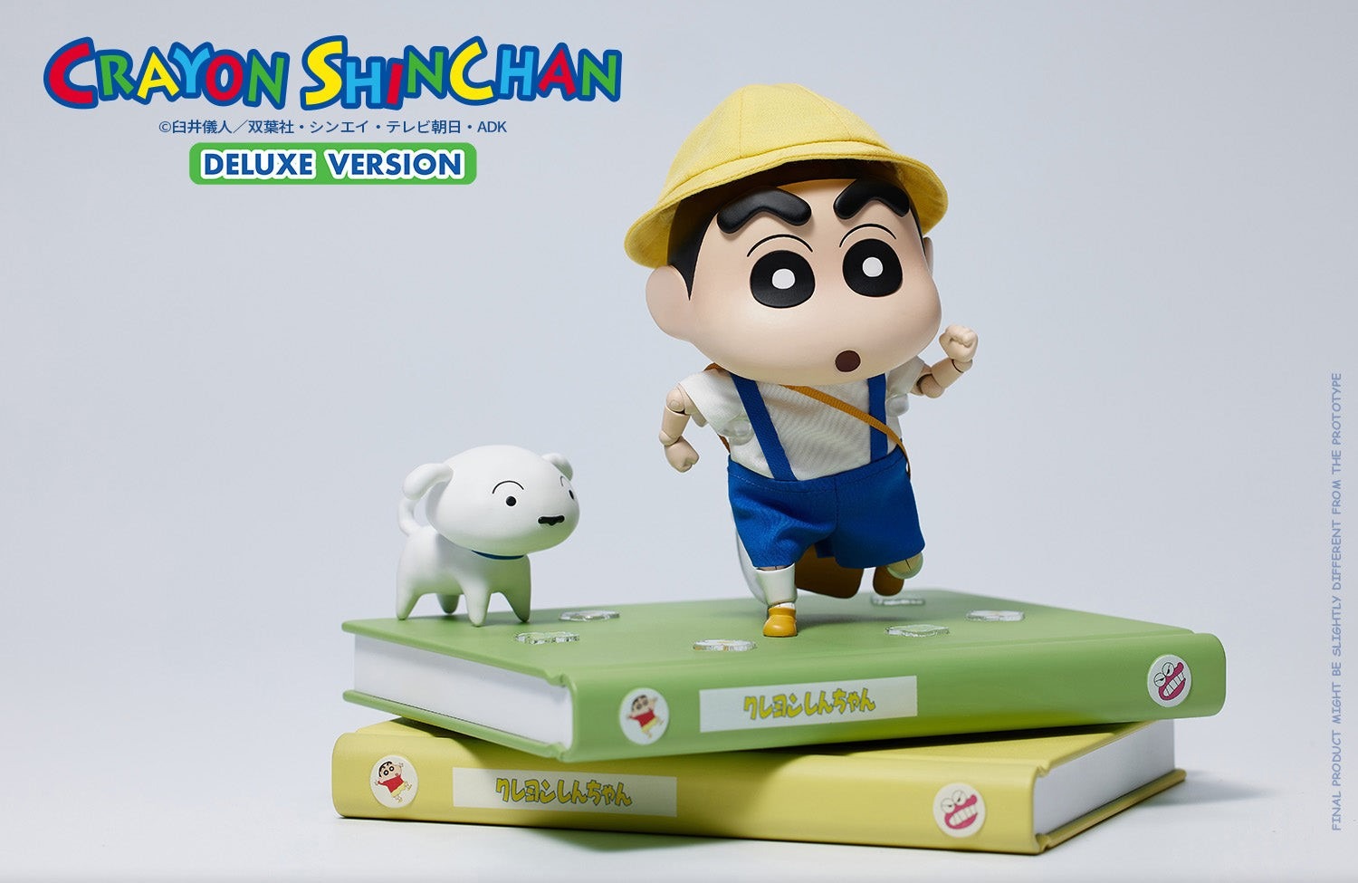 Action Figure Nohara Shinnosuke - Crayon Shinchan Legend Anime Deluxe Ver.
