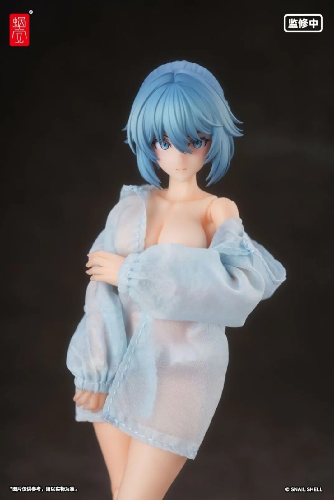 Snail Shell Action Figure 1/12 RA-02S Rapid Assault Tactical Maid Tokiwa Kazune - Summer Special Operation Ver. Illustration by Pinakes  By Snail Shell Studio