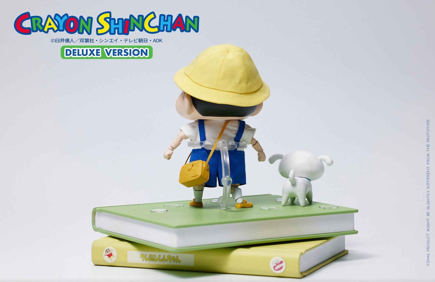 Action Figure Nohara Shinnosuke - Crayon Shinchan Legend Anime Deluxe Ver.