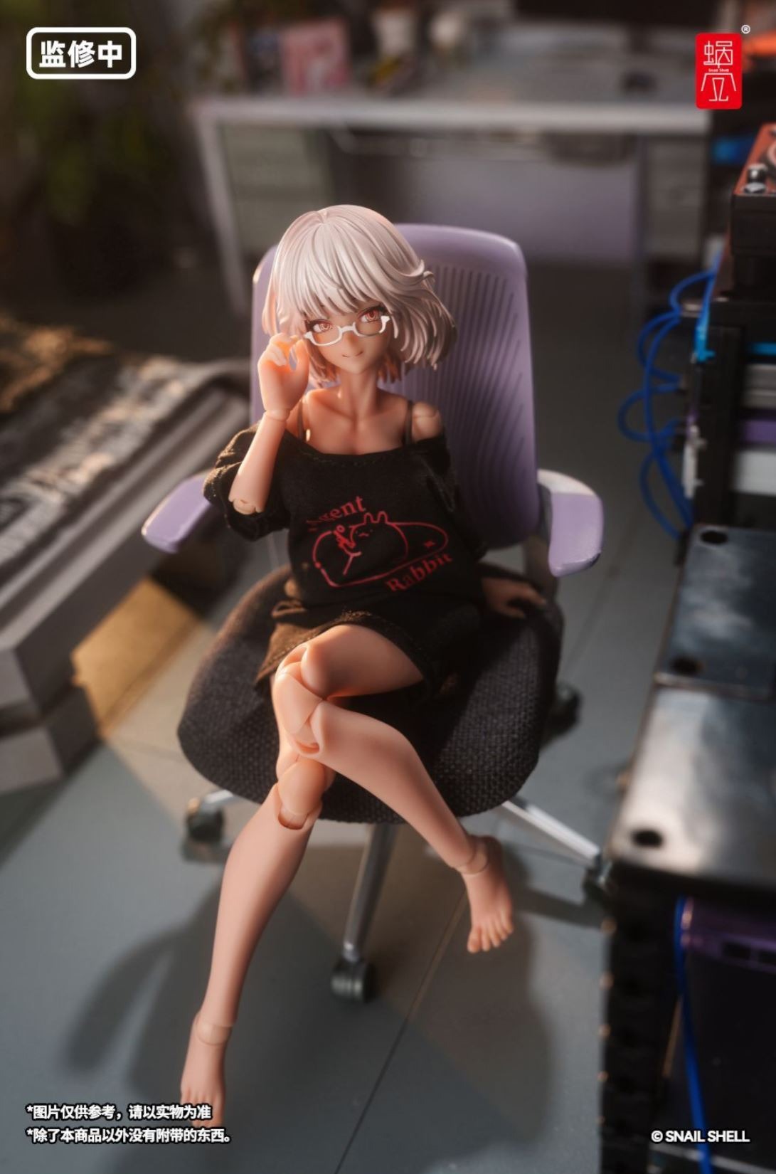Snail Shell Action Figure 1/12 Holiday Break Aileen - Loungewear Sun Kissed Ver. RA-01LS Original Character By Snail Shell