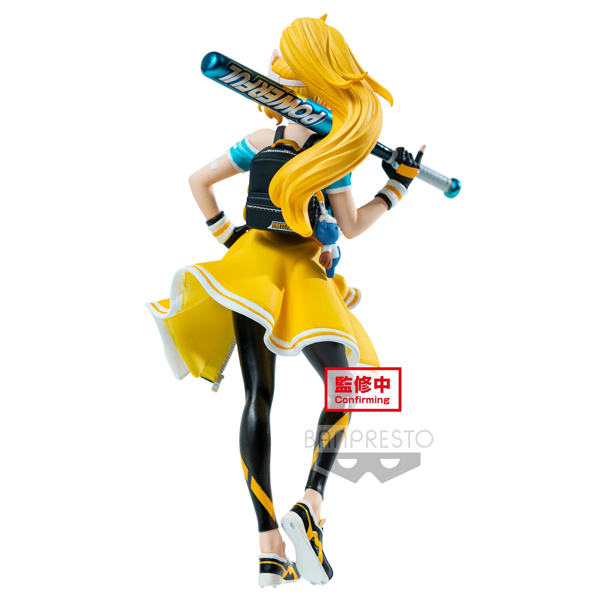 PVC Figure Hua Mulan Final Season Ver. - HONOR OF KINGS By BANPRESTO