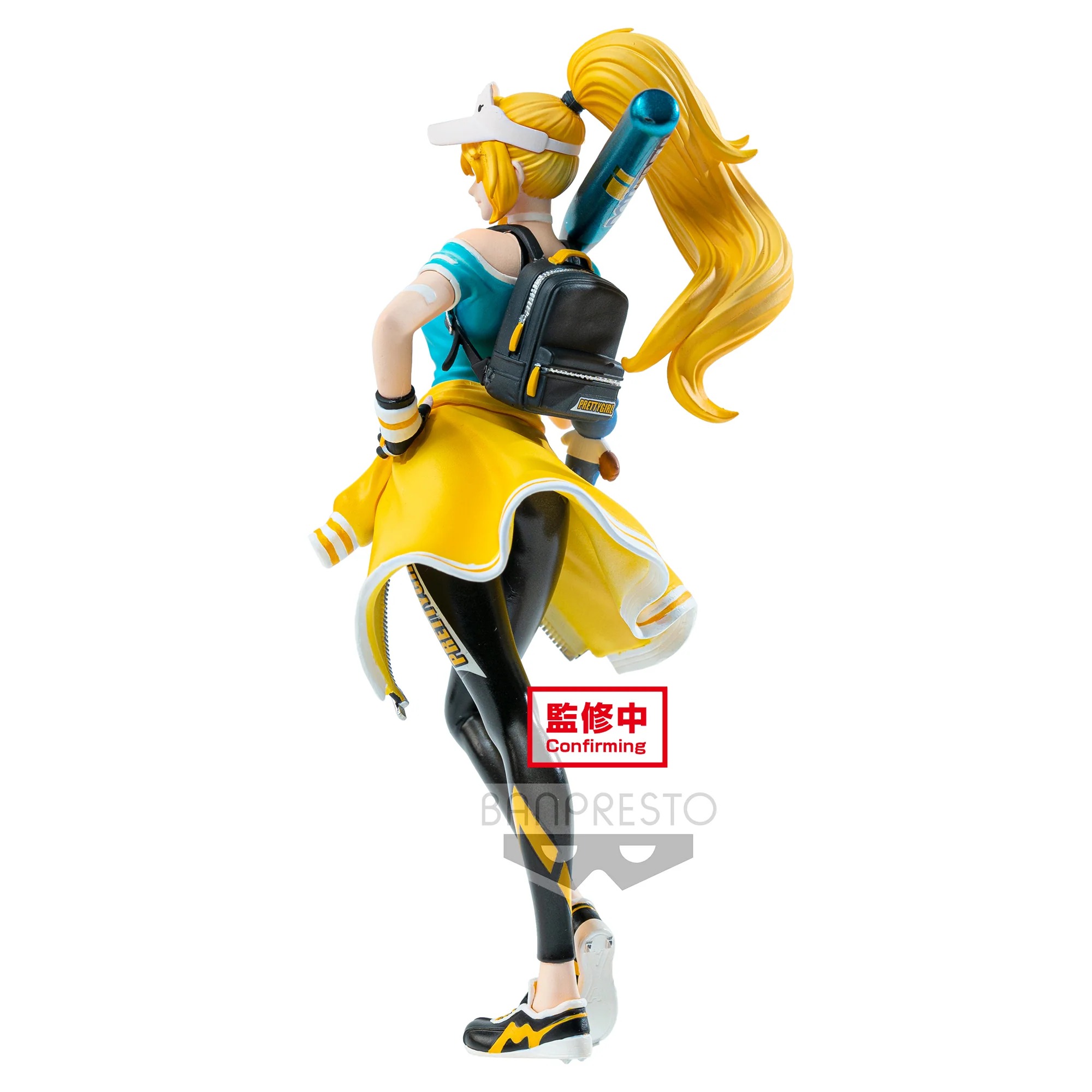 PVC Figure Hua Mulan Final Season Ver. - HONOR OF KINGS By BANPRESTO