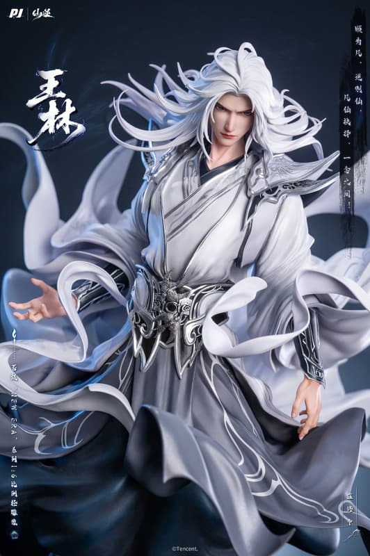 Scaled Figure 1/6 Wang Lin - New Era Ver. Xian Ni (Renegade Immortal) Donghua Animation (37cm) By PIJI