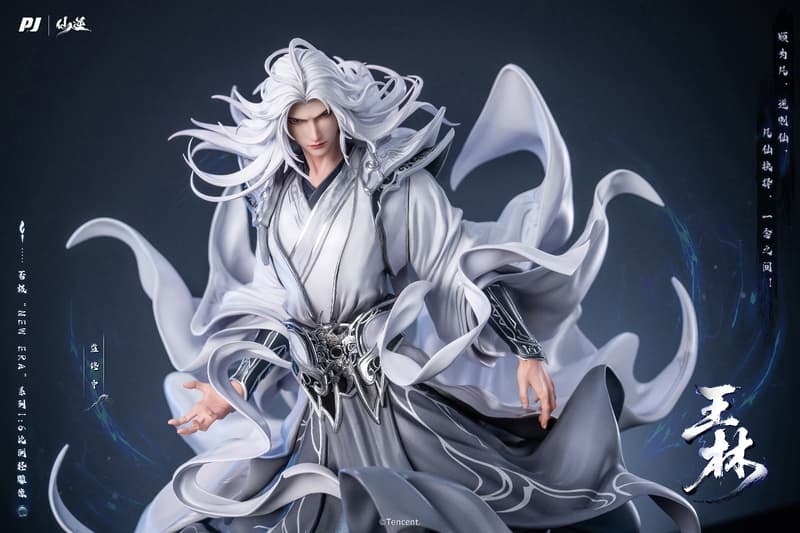 Scaled Figure 1/6 Wang Lin - New Era Ver. Xian Ni (Renegade Immortal) Donghua Animation (37cm) By PIJI