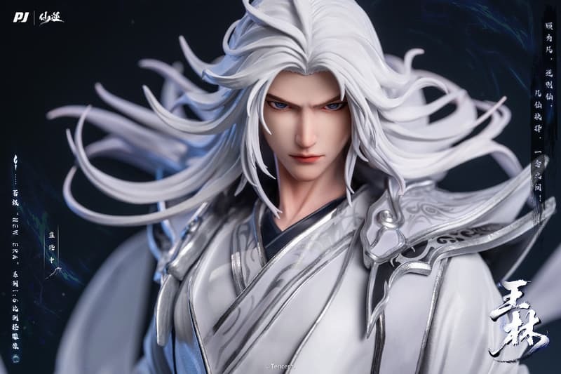Scaled Figure 1/6 Wang Lin - New Era Ver. Xian Ni (Renegade Immortal) Donghua Animation (37cm) By PIJI