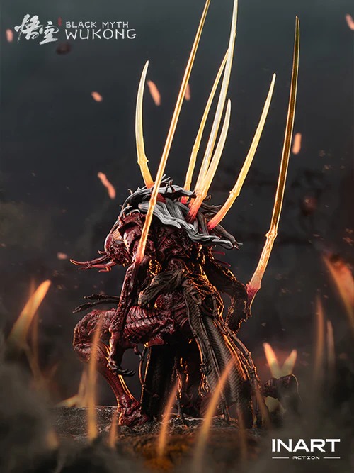 Action Figure 1/12 Yaksha King - Black Myth : Wukong By INART