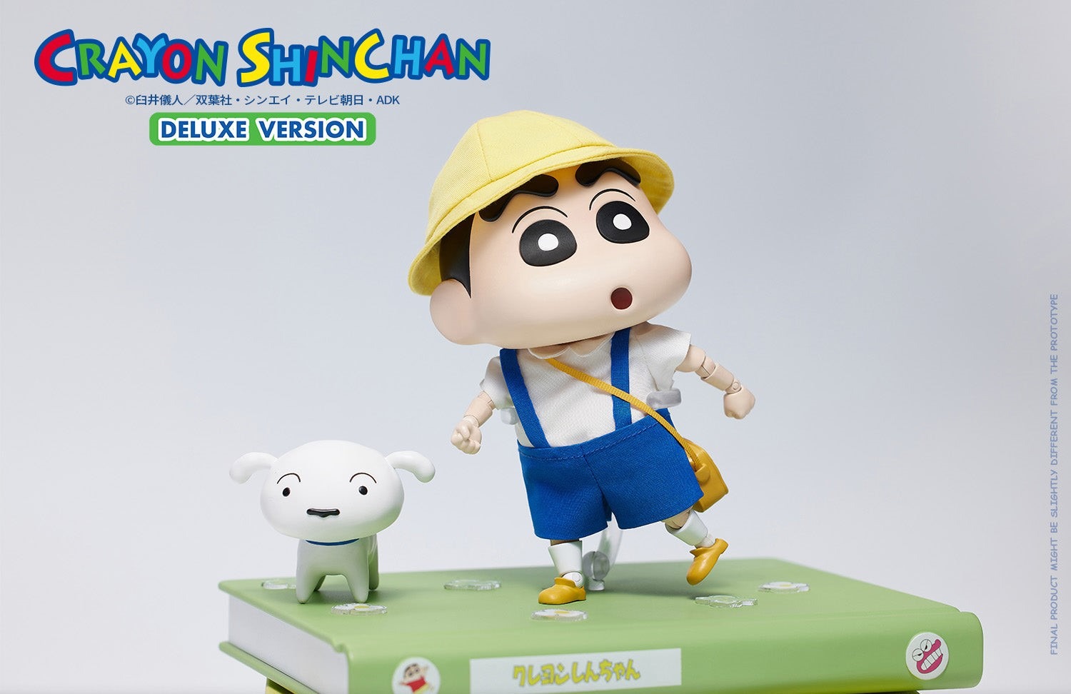 Action Figure Nohara Shinnosuke - Crayon Shinchan Legend Anime Deluxe Ver.