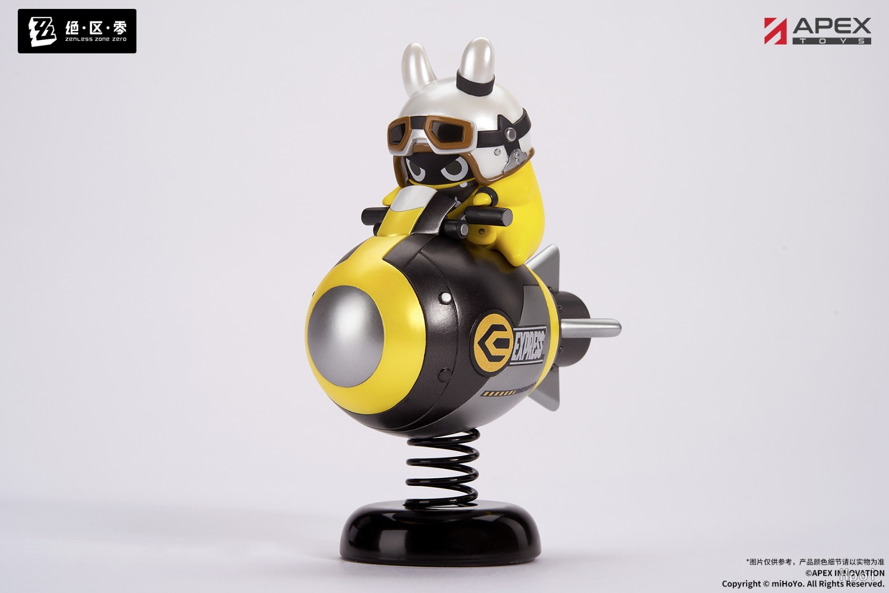 Rocketboo Mini Figure Happy Shake - Zenless Zone Zero By APEX