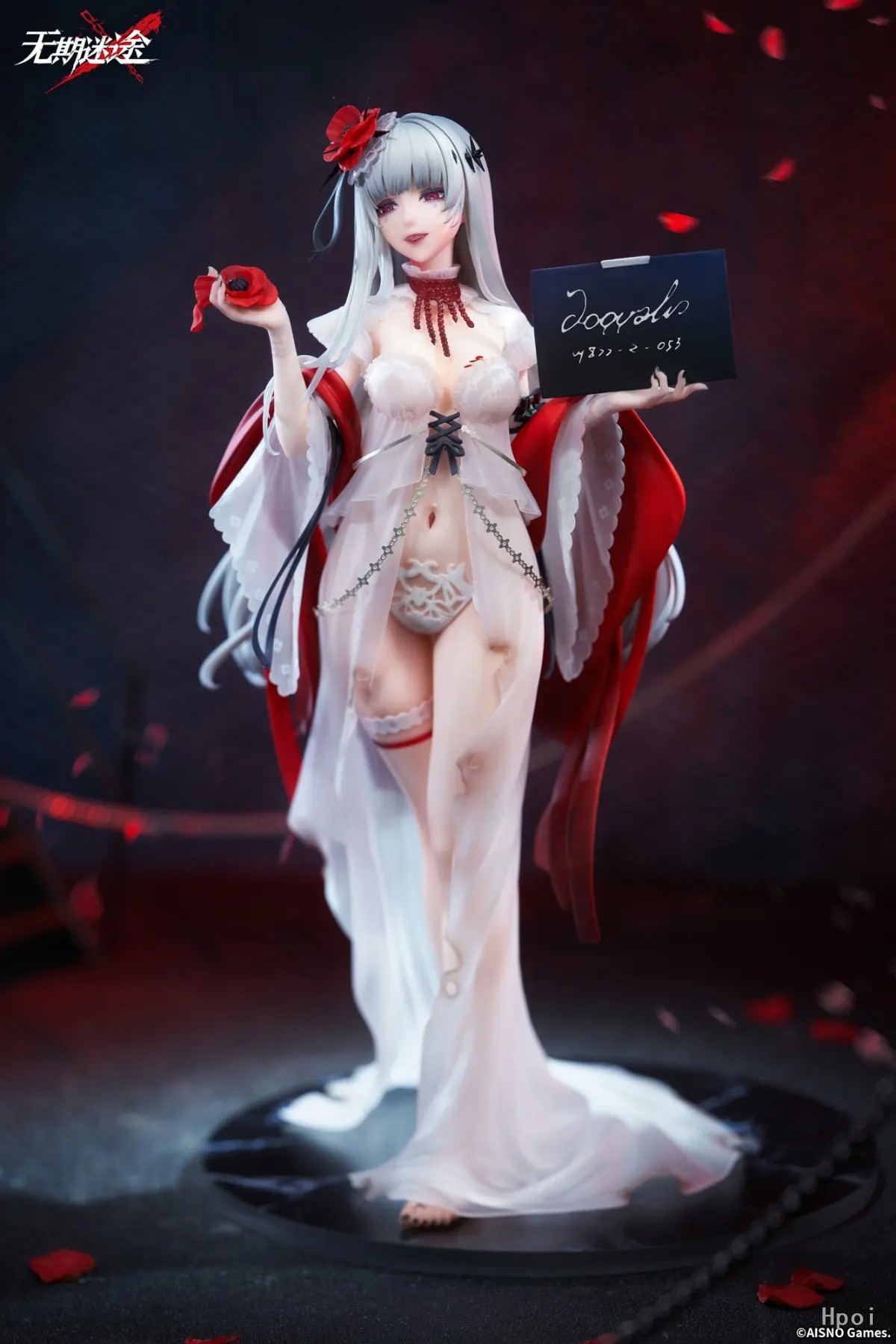 [With Bonus Keychain] Scaled Figure 1/7 Coquelic - Detention Portrait Ver. Path to Nowhere By APEX