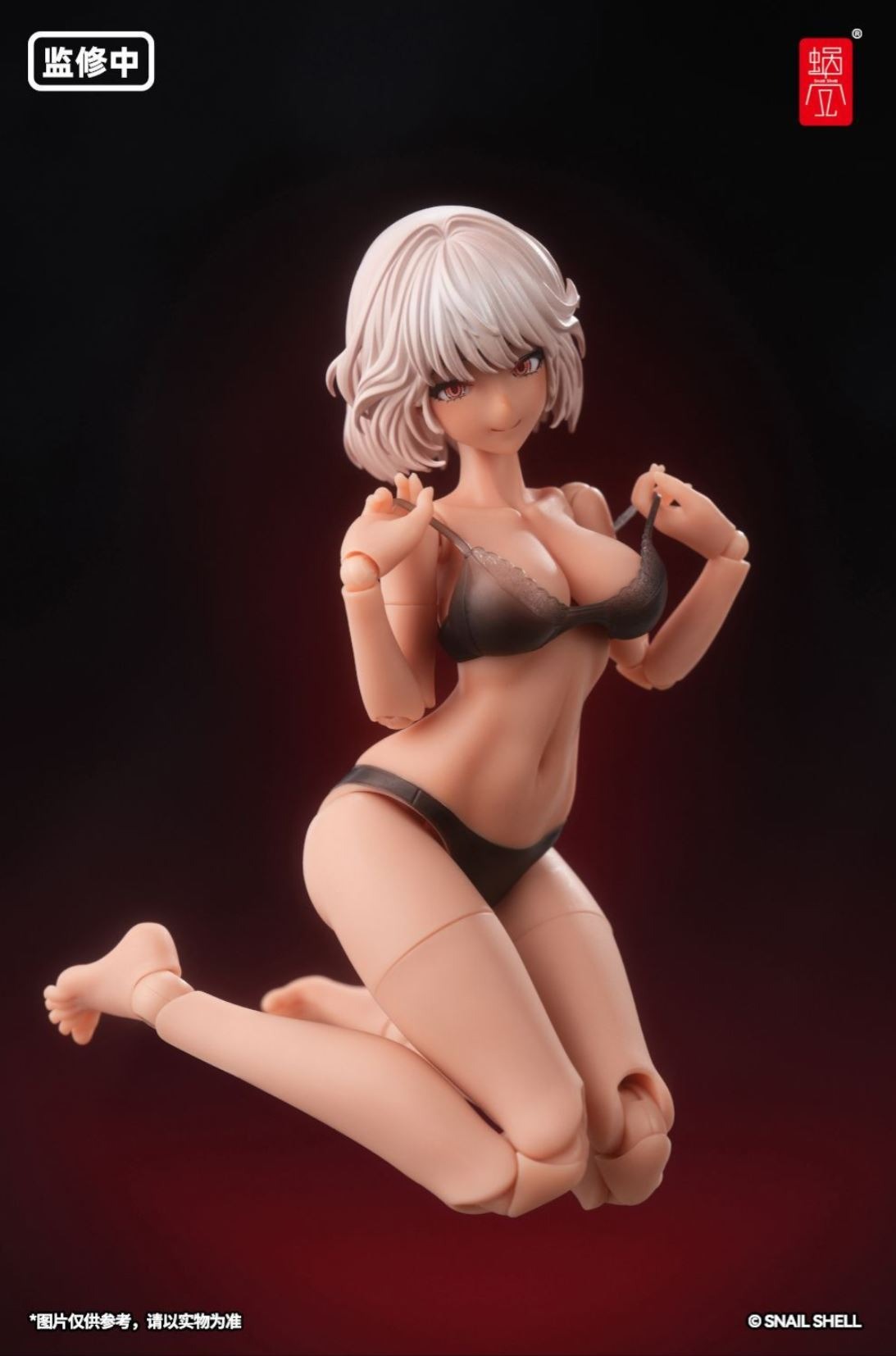Snail Shell Action Figure 1/12 Holiday Break Aileen - Loungewear Sun Kissed Ver. RA-01LS Original Character By Snail Shell