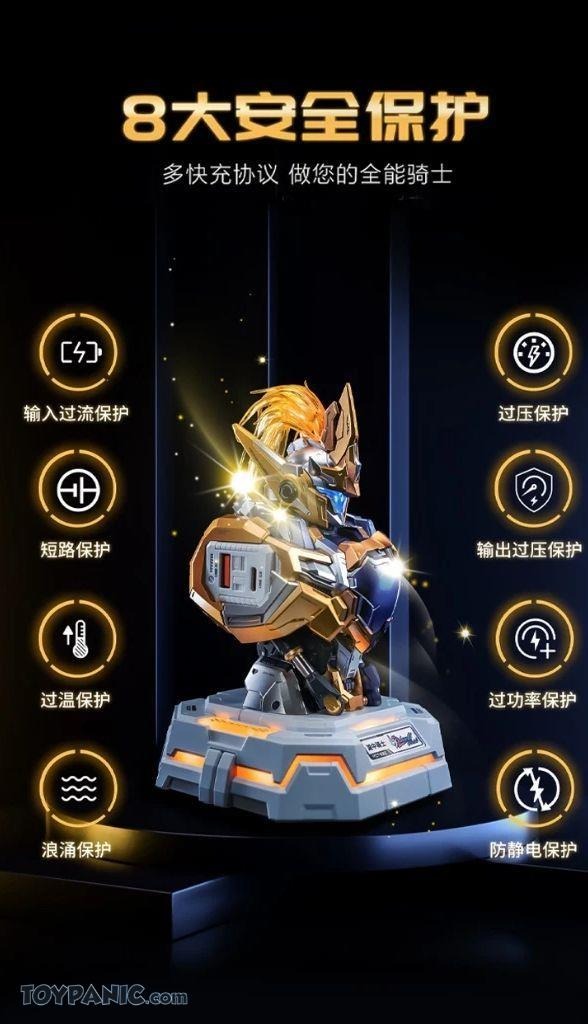 MCT-E02 Hu Zhong Qi Shi Bust Quick Charger - Gold Plated Edition Ver. Progenitor Effect By MOSHOWTOYS