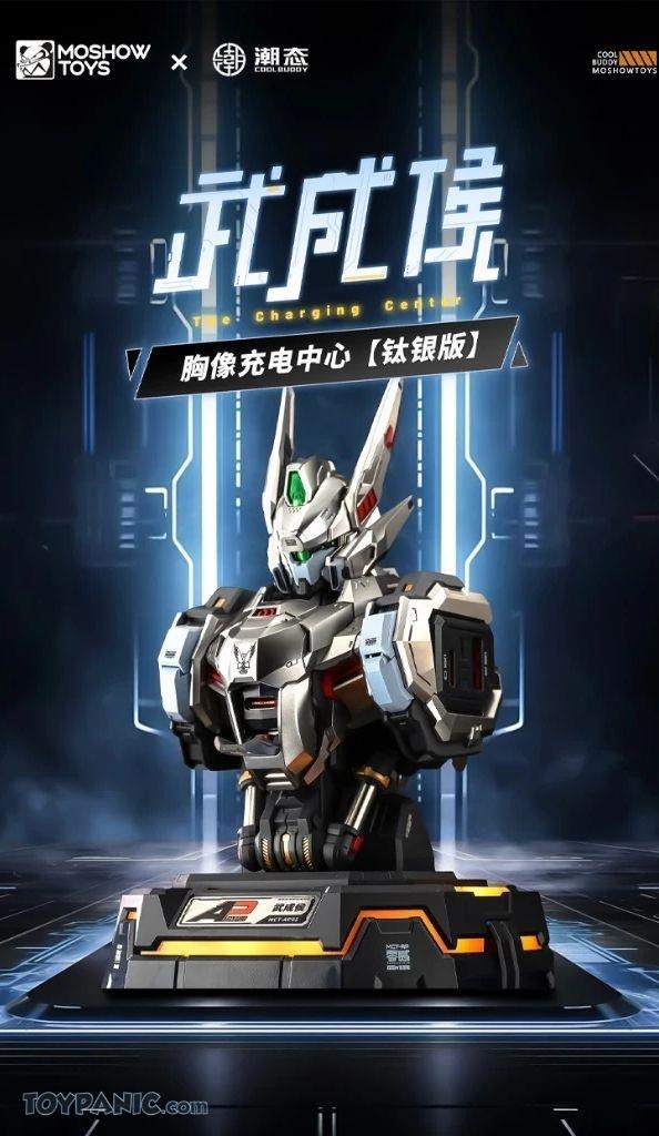 MCT-AP02 Wu Cheng Hou Bust Quick Charger - Titanium Silver Edition Ver. Progenitor Effect By MOSHOWTOYS