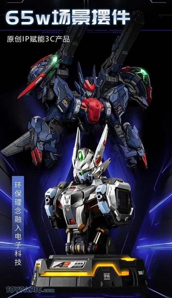 MCT-AP02 Wu Cheng Hou Bust Quick Charger - Titanium Silver Edition Ver. Progenitor Effect By MOSHOWTOYS