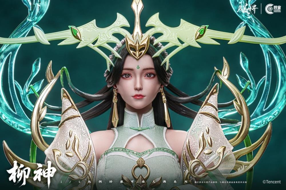 Action Figure 1/6 Liu Shen - Perfect World / Wanmei Shijie / ๅฎ็พไธ็ By Cosmic Creations