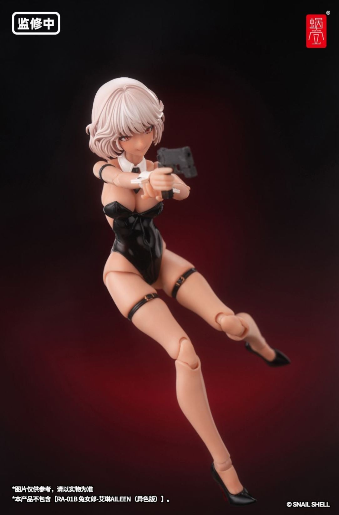 Snail Shell Action Figure 1/12 Holiday Break Aileen - Loungewear Sun Kissed Ver. RA-01LS Original Character By Snail Shell