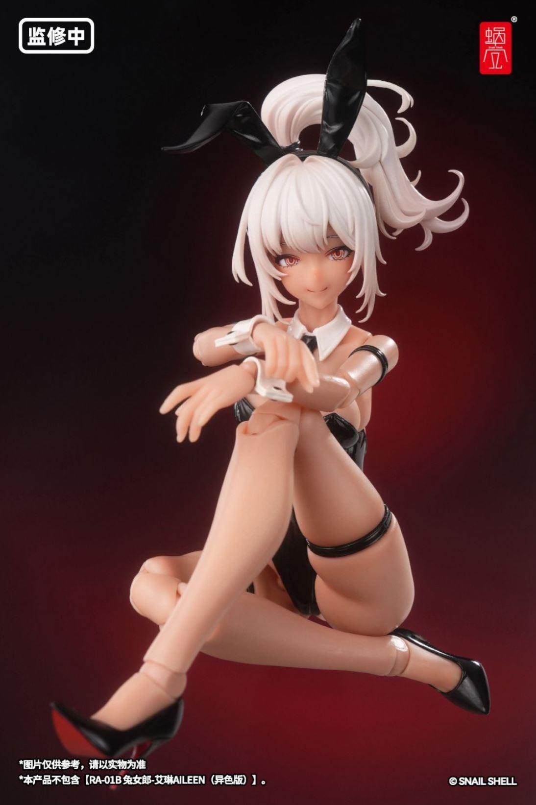 Snail Shell Action Figure 1/12 Holiday Break Aileen - Loungewear Sun Kissed Ver. RA-01LS Original Character By Snail Shell