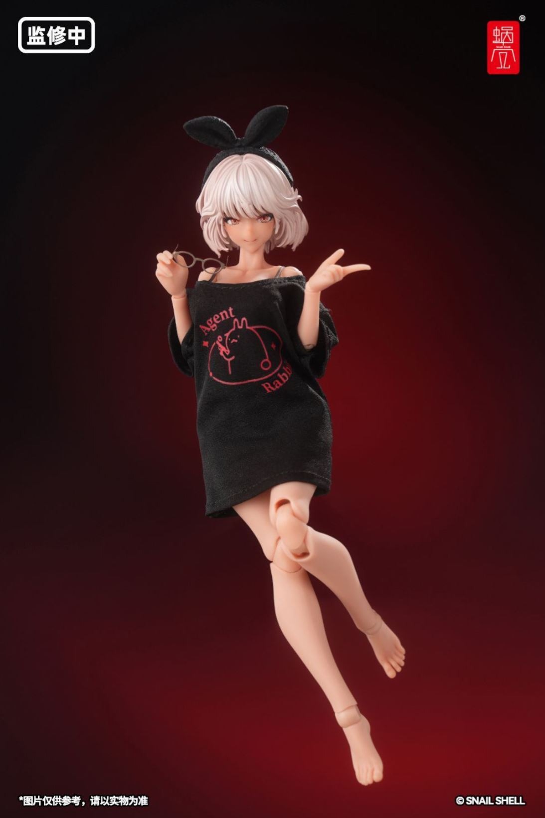 Snail Shell Action Figure 1/12 Holiday Break Aileen - Loungewear Sun Kissed Ver. RA-01LS Original Character By Snail Shell