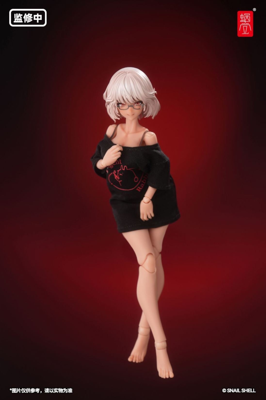 Snail Shell Action Figure 1/12 Holiday Break Aileen - Loungewear Sun Kissed Ver. RA-01LS Original Character By Snail Shell