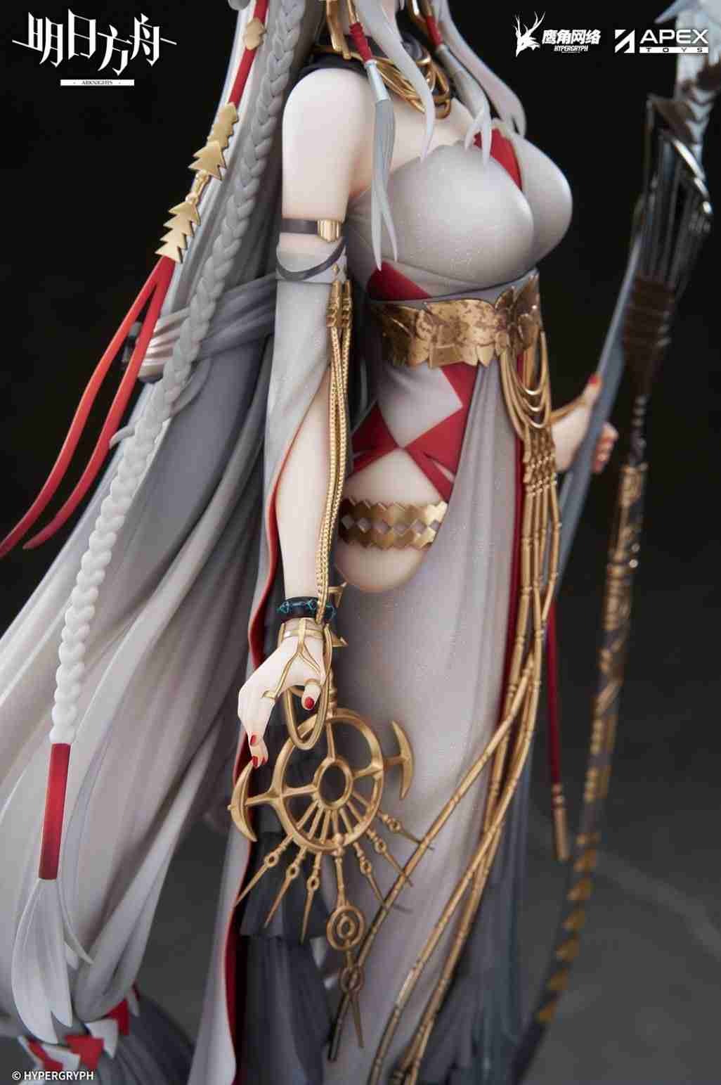 [With Bonus Acrylic] Scaled Figure 1/7 Skadi the Corrupting Heart - Ambience Synesthesia / The Pilgrim Ver. Arknights By APEX