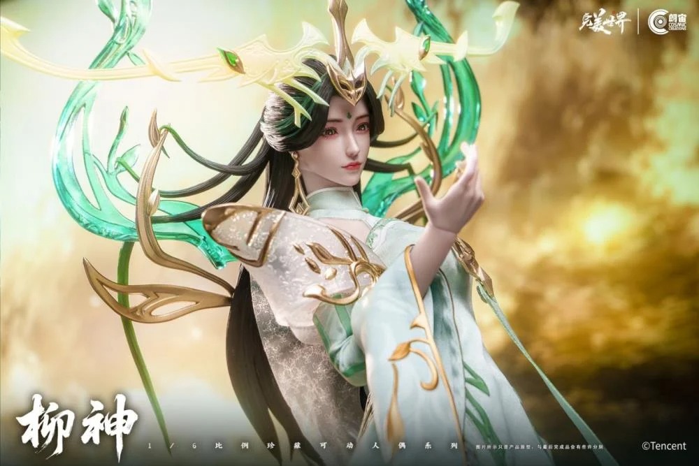 Action Figure 1/6 Liu Shen - Perfect World / Wanmei Shijie / ๅฎ็พไธ็ By Cosmic Creations
