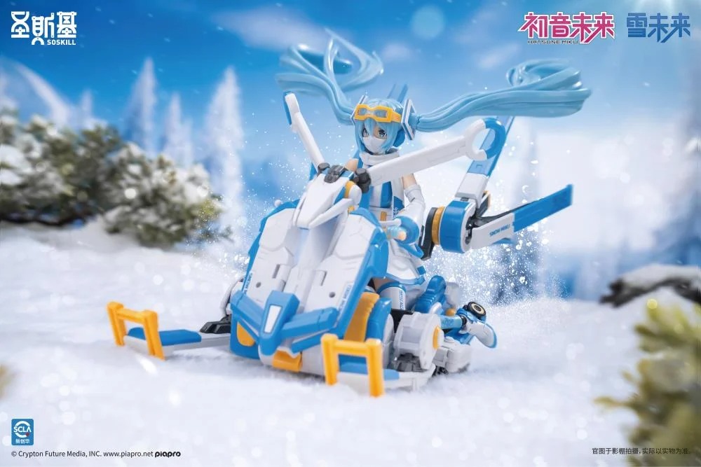 Action Figure 1/12 Snow Miku with Rabbit Yukine - Freezing Point Echo Ver. Vocaloid By Soskill