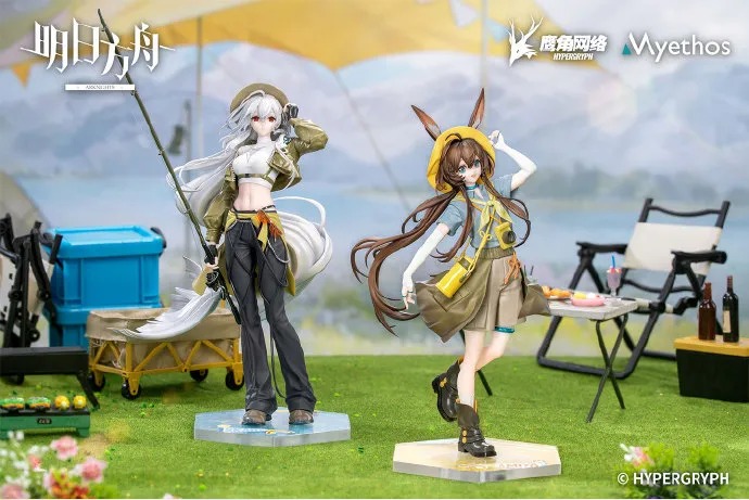 Scaled Figure Gift+ 1/8 Amiya - Wilderness Moment Ver. Arknights By Myethos