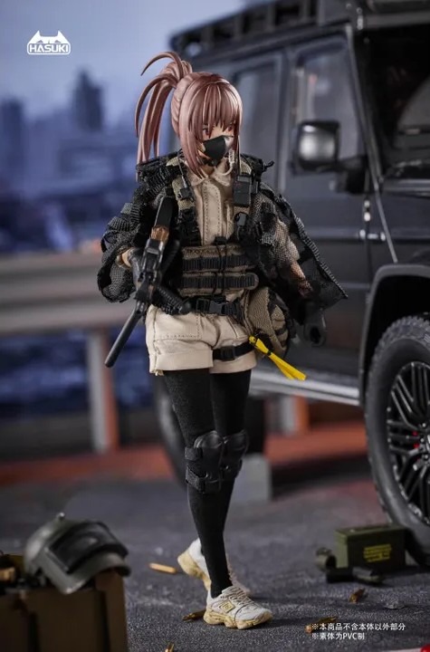 [READY STOCK ITEM] Action Figure 1/12 PA006 Pocket Art Series Security Hiyo Reizei By HASUKI