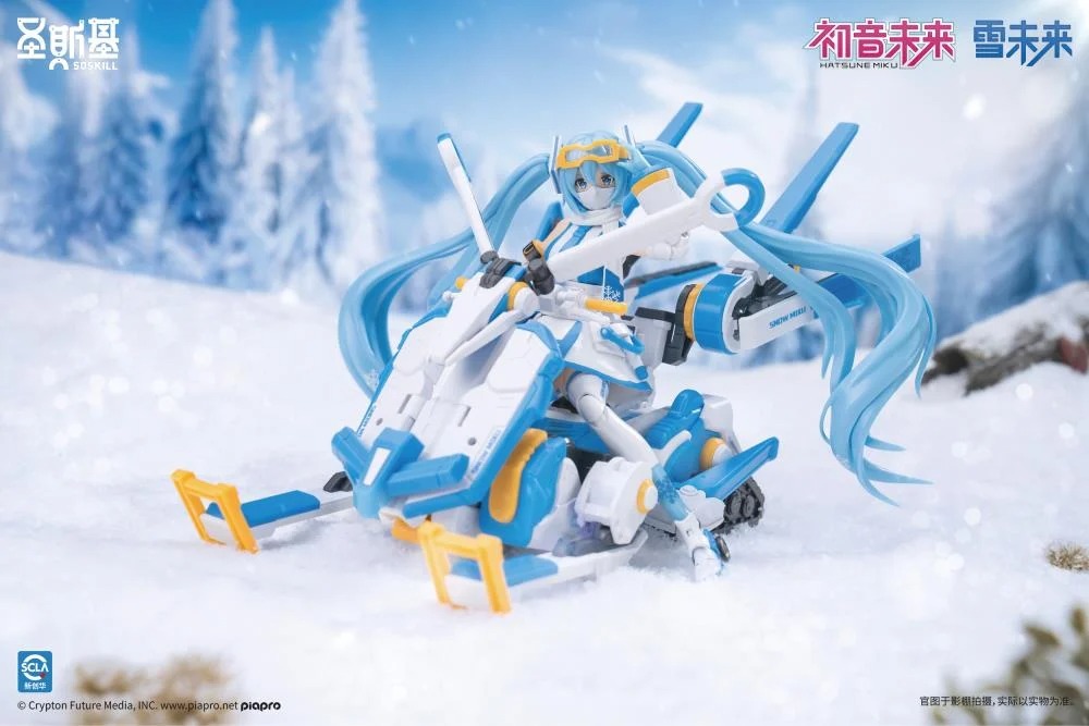 Action Figure 1/12 Snow Miku with Rabbit Yukine - Freezing Point Echo Ver. Vocaloid By Soskill