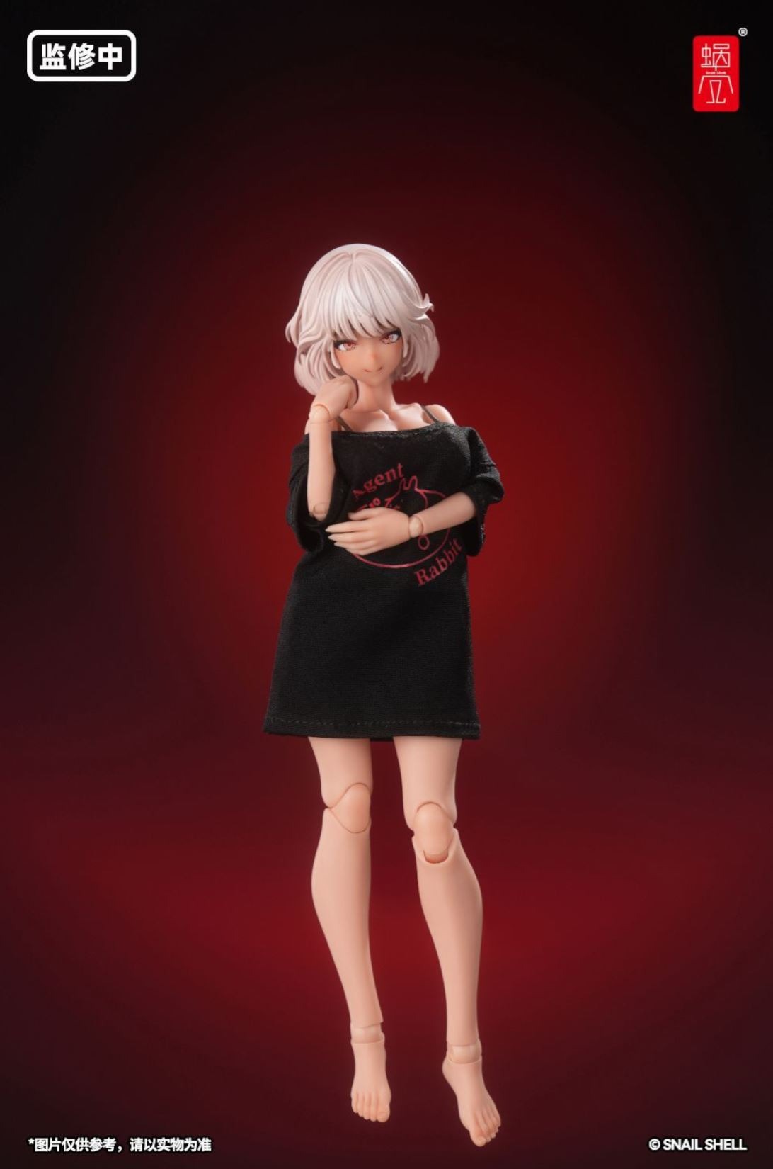 Snail Shell Action Figure 1/12 Holiday Break Aileen - Loungewear Sun Kissed Ver. RA-01LS Original Character By Snail Shell