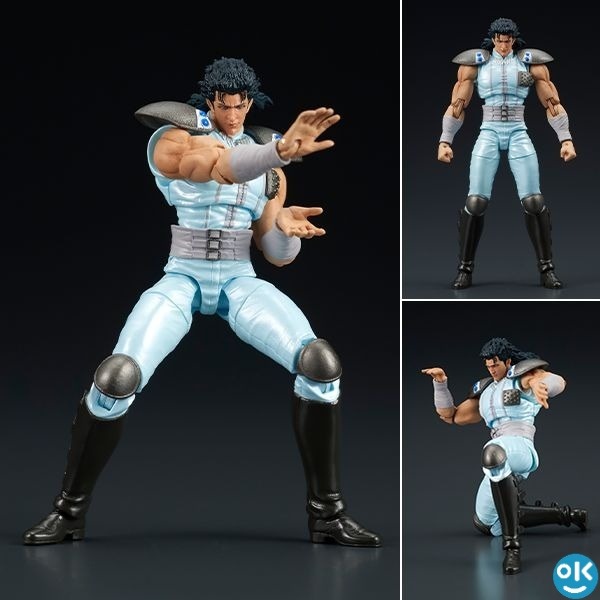 Action Figure Rei - Hokuto no Ken / Fist of the North Star (Re-Release) By DIG