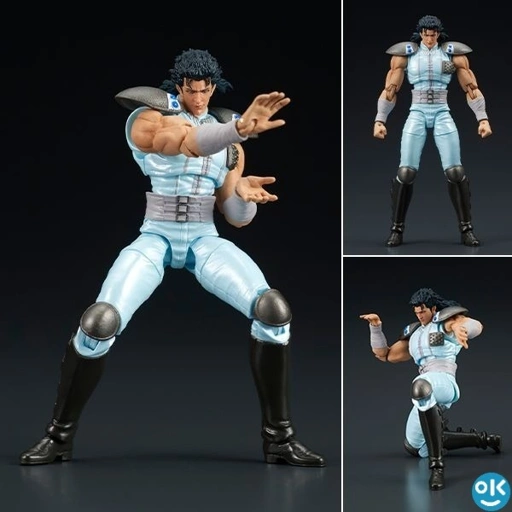 Action Figure Rei - Hokuto no Ken / Fist of the North Star (Re-Release) By DIG