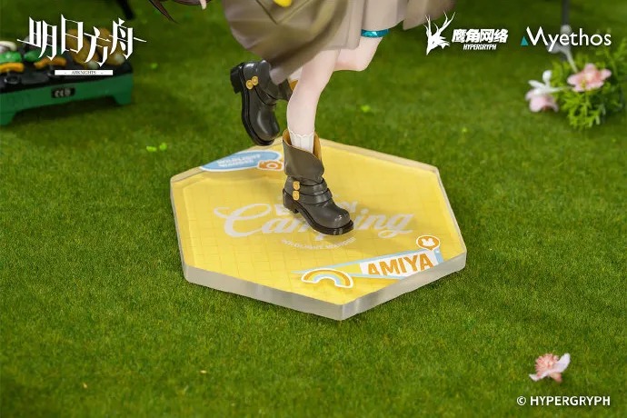 Scaled Figure Gift+ 1/8 Amiya - Wilderness Moment Ver. Arknights By Myethos