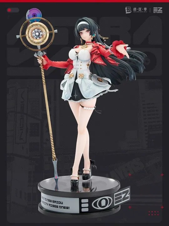 [With Bonus Keychain] Scaled Figure 1/7 Astra Yao - Zenless Zone Zero By APEX