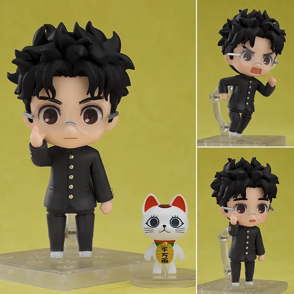 Nendoroid Okarun / Takakura Ken - DANDADAN By Good Smile Company