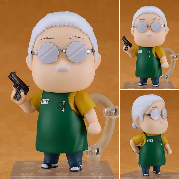 Nendoroid Basic Sakamoto Taro - Sakamoto Days By Good Smile Company