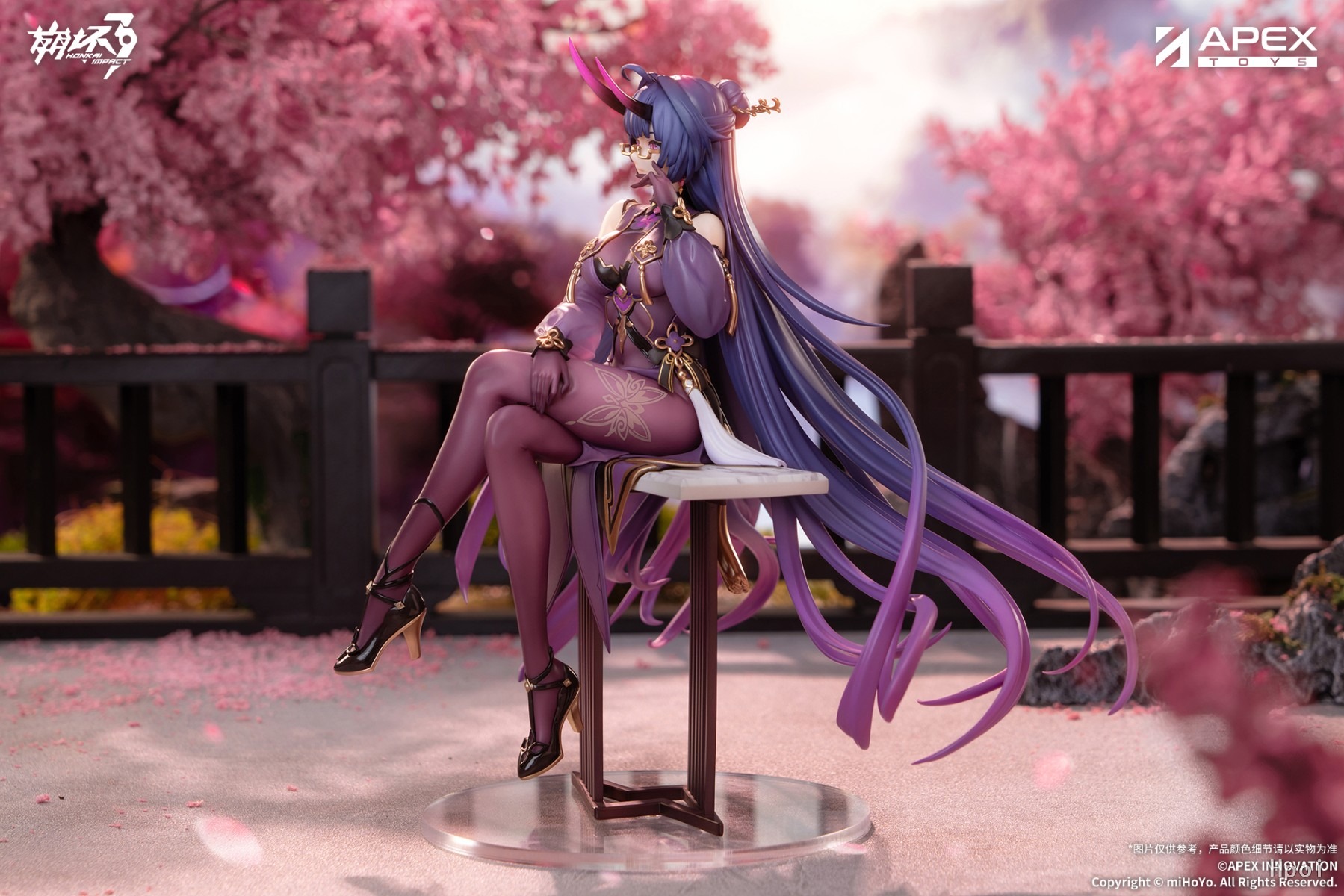 [With Shikishi Bonus] Scaled Figure 1/7 Raiden Mei / Herrscher of Thunder - Rainy Springtide Ver. Honkai Impact 3 By APEX